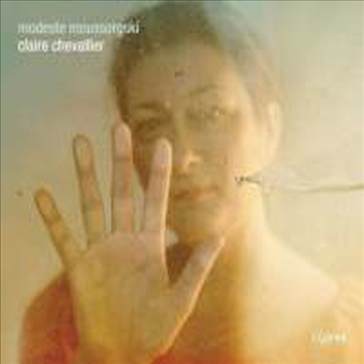 무소르그스키: 전람회의 그림 &amp; 눈물 (Mussorgsky: Pictures At An Exhibition &amp; Une Larme)(CD) - Claire Chevallier