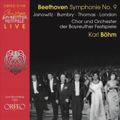 베토벤: 교향곡 9번 '합창' (Beethoven: Symphony No.9 in D minor, Op. 125 'Choral')(CD) - Karl Bohm