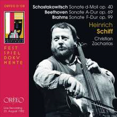 쇼스타코비치, 베토벤 & 브람스: 첼로 소나타 (Shostakovich, Beethoven & Brahms: Cello Sonatas)(CD) - Heinrich Schiff