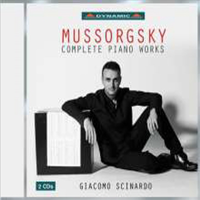 무소르그스키: 피아노 작품 전곡 (Mussorgsky: Complete Piano Works) (2CD) - Giacomo Scinardo