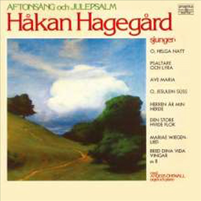 호칸 하겐고드가 부르는 성가곡집 (Hakan Hagegard - Favourite Hymns and Carols) (180g)(LP) - Hakan Hagegard