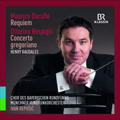 
뒤뤼플레: 레퀴엠 &amp; 레스피기: 그레고리오 풍의 바이올린 협주곡 (Durufle: Requiem, Op. 9 &amp; Respighi: Concerto Gregoriano)(CD) - Ivan Repusic