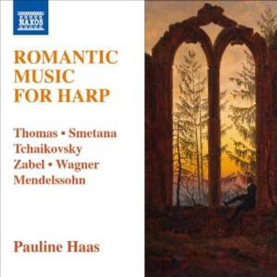 낭만적인 하프 작품집 (Romantic Music for Harp)(CD) - Pauline Haas