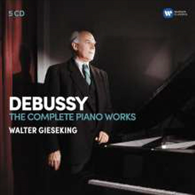 드뷔시: 피아노 작품집 (Debussy: Works for Piano) (5CD Boxset) - Walter Gieseking