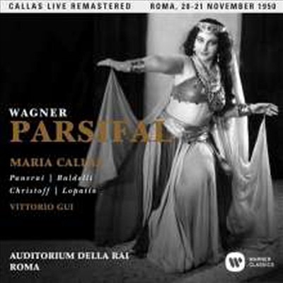 바그너: 오페라 '파르치팔' (Wagner: Opera 'Parsifal') (3CD) - Vittorio Gui