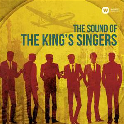 킹스 싱어즈 사운드 (The Sound of The King's Singers) (3CD)(CD) - King's Singers
