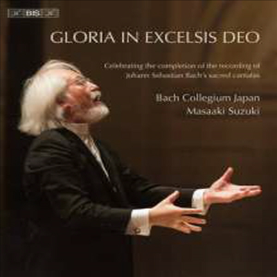 글로리아 인 엑스첼시스 데오 - 저 높은 곳에 하느님께 영광을 (Gloria in excelsis Deo - Bach: Cantatas BWV 30,69 & 191) (Blu-ray) (2017) - Masaaki Suzuki