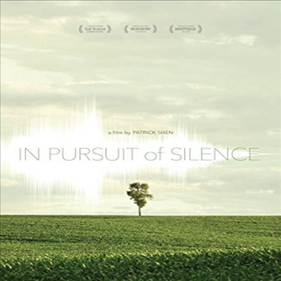 In Pursuit Of Silence (침묵을 찾아서)(지역코드1)(한글무자막)(DVD)