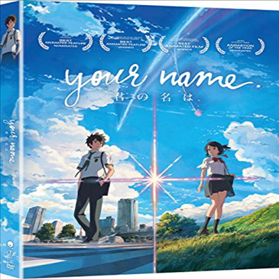 Your Name - Movie (너의 이름은)(지역코드1)(한글무자막)(DVD)