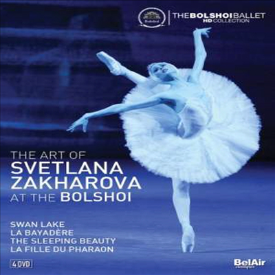 볼쇼이발레단 수석 스베틀라나 자하로바 (The Art of Svetlana Zakharova at the Bolshoi) (4DVD Boxset) (2017)(DVD) - Svetlana Zakharova