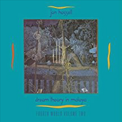 Jon Hassell - Dream Theory In Malaya: Fourth World Volume Two (Digipack)(CD)