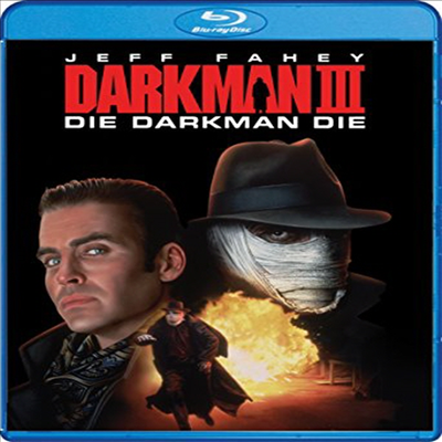 Darkman III: Die Darkman Die (다크맨 3)(한글무자막)(Blu-ray)