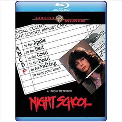 Night School (1981) (나이트 스쿨) (BD-R)(한글무자막)(Blu-ray)