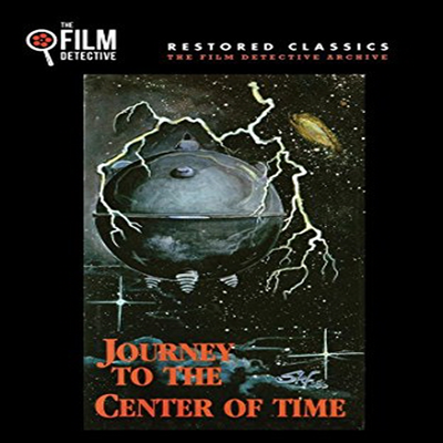 Journey To The Center Of Time (저니 투 더 센터 오브 타임) (지역코드1)(한글무자막)(DVD-R)