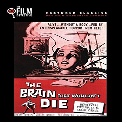 Brain That Wouldn&#39;t Die (브레인 댓 우든트 다이) (지역코드1)(한글무자막)(DVD-R)