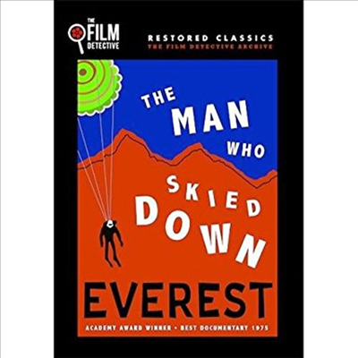 Man Who Skied Down Everest (맨 후 스키드 다운 에베레스트) (지역코드1)(한글무자막)(DVD-R)