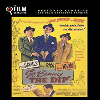 St Benny The Dip (세인트 베니 더 딥) (지역코드1)(한글무자막)(DVD-R)