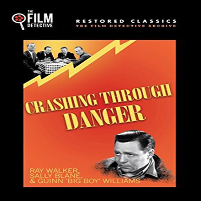 Crashing Through Danger (크래싱 쓰루 덴저) (지역코드1)(한글무자막)(DVD-R)