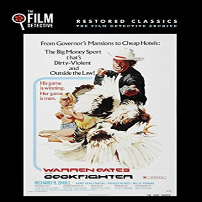 Cockfighter (콕파이터) (지역코드1)(한글무자막)(DVD-R)