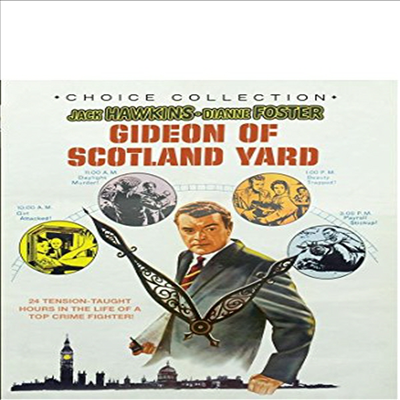 Gideon Of Scotland Yard (1958) (기디언 경감) (BD-R)(한글무자막)(Blu-ray)