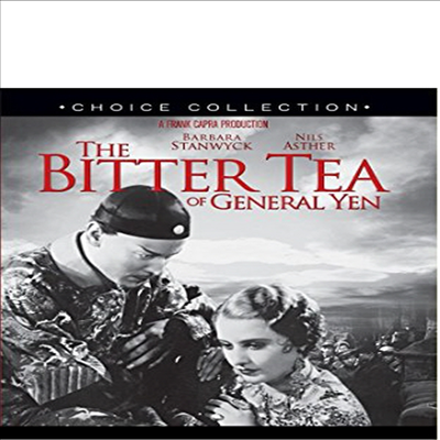 Bitter Tea Of General Yen (옌 장군의 쓰디쓴) (BD-R)(한글무자막)(Blu-ray)