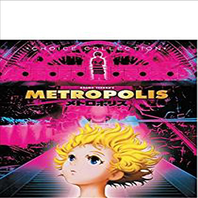 Osamu Tezuka's Metropolis (메트로폴리스) (BD-R)(한글무자막)(Blu-ray)