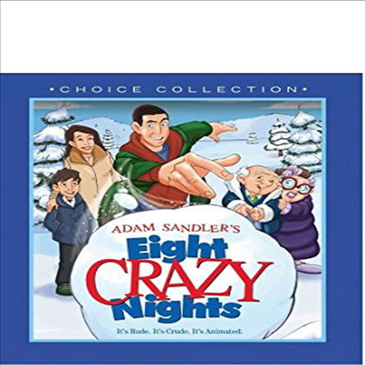 Adam Sandler's Eight Crazy Nights (에이트 크레이지 나이트) (BD-R)(한글무자막)(Blu-ray)