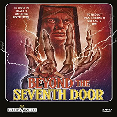 Beyond The 7th Door (비욘드 더 세븐쓰 도어)(지역코드1)(한글무자막)(DVD)