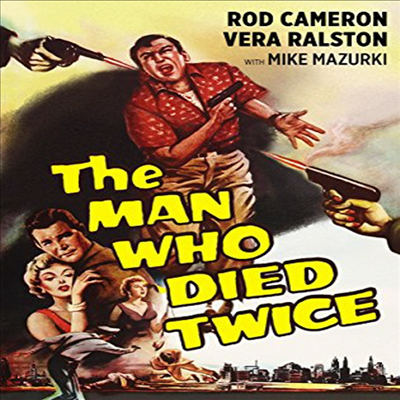 Man Who Died Twice (맨 후 다이 트와이스)(지역코드1)(한글무자막)(DVD)