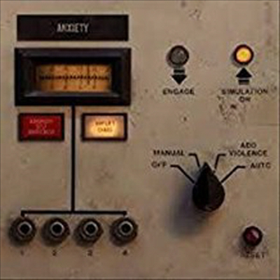 Nine Inch Nails (NIN) - Add Violence (EP)(Digipack)(CD)