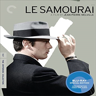 Criterion Collection: Le Samourai (한밤의 암살자)(한글무자막)(Blu-ray)