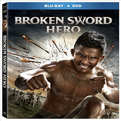 Broken Sword Hero (툼디:부러진 검의 전설)(한글무자막)(Blu-ray)