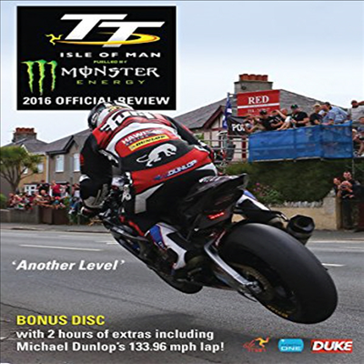 TT 2016 Review (티티 2016)(지역코드1)(한글무자막)(DVD)