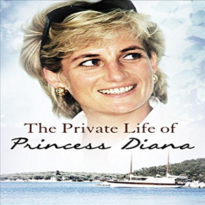 Private Life Of Princess Diana (프린세스 다이아나) (지역코드1)(한글무자막)(DVD-R)