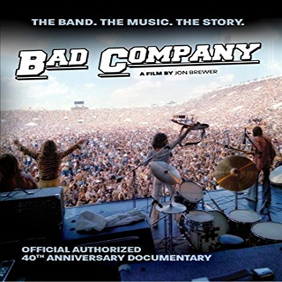 Bad Company (배드 컴퍼니) (지역코드1)(한글무자막)(DVD-R)