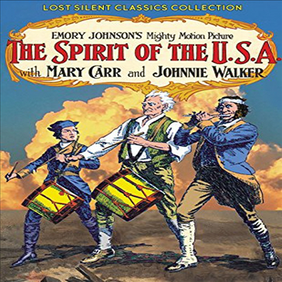 Spirit Of The Usa (Silent) (스피릿 오브 더 USA)(지역코드1)(한글무자막)(DVD)
