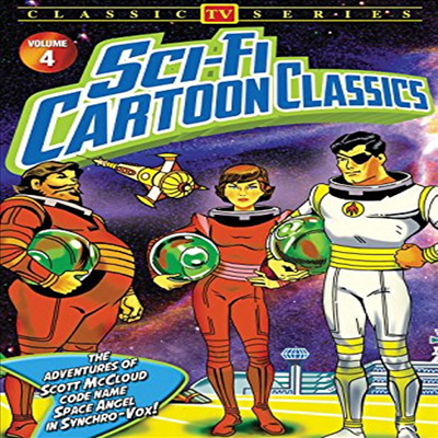 Sci-Fi Cartoon Classics V4 (사이파이 카툰 클래식)(지역코드1)(한글무자막)(DVD)