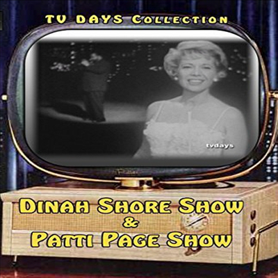 Dinah Shore Show / Patti Page Show (다이나 쇼어/패티 페이지 쇼)(지역코드1)(한글무자막)(DVD)