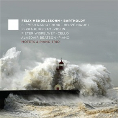 멘델스존: 모테트 &amp; 피아노 삼중주 2번 (Mendelssohn: Motets &amp; Piano Trio No.2)(CD) - Mendelssohn