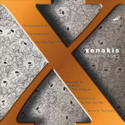 크세나키스: 관현악 작품집 (Iannis Xenakis: Orchestral Works)(CD) - Arturo Tamayo