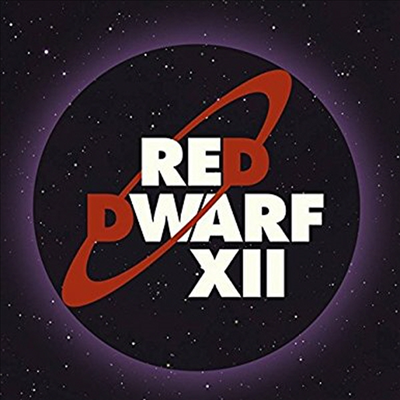 Red Dwarf Xii (레드 드워프)(지역코드1)(한글무자막)(DVD)