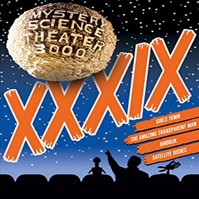 Mystery Science Theater 3000: Xxxix (미스테리 사이언스 시어터 3000)(지역코드1)(한글무자막)(DVD)