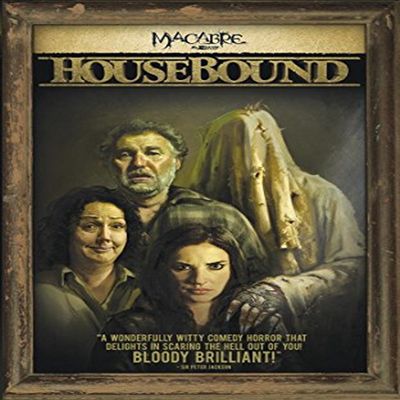 Housebound (하우스 바운드) (DVD-R)(한글무자막)(DVD)