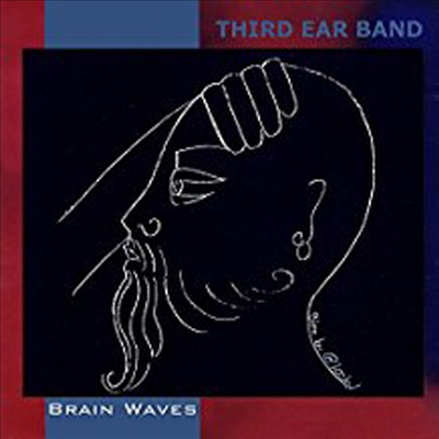 Third Ear Band - Brain Waves (CD)