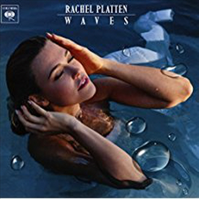 Rachel Platten - Waves