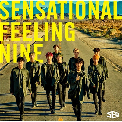 에스에프나인 (SF9) - Sensational Feeling Nine (CD)