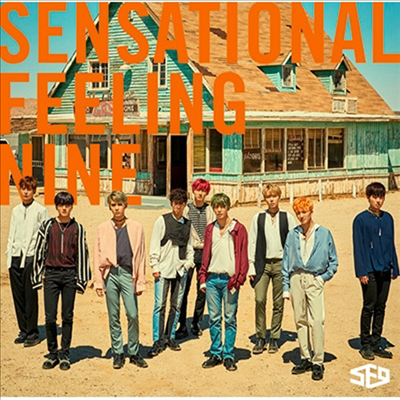 에스에프나인 (SF9) - Sensational Feeling Nine (CD+DVD) (초회한정반)