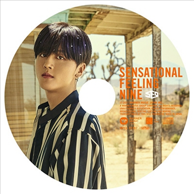 에스에프나인 (SF9) - Sensational Feeling Nine (완전생산한정 영빈 픽쳐레이블반)(CD)