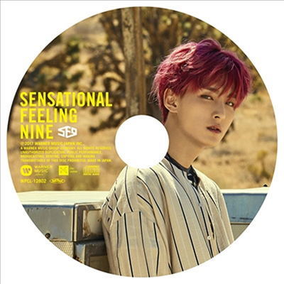 에스에프나인 (SF9) - Sensational Feeling Nine (완전생산한정 주호 픽쳐레이블반)(CD)