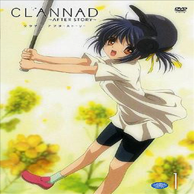 Clannad After Story 1 (지역코드2)(한글무자막)(DVD)